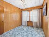 152 Hotel Street - Photo 8