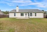 1928 Jeffrey Stokes Drive - Photo 27