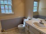 4524 Bobwhite Trail - Photo 17