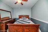 113 Sedgewood Court - Photo 40