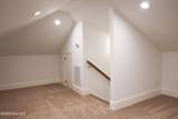 319 Ashworth Manor Court - Photo 79