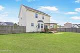 306 Brunswick Drive - Photo 35