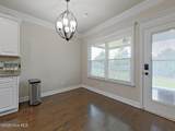 927 Niagra Falls - Photo 10