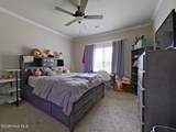 927 Niagra Falls - Photo 15