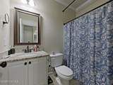 927 Niagra Falls - Photo 16