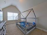 927 Niagra Falls - Photo 17
