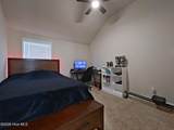 927 Niagra Falls - Photo 18
