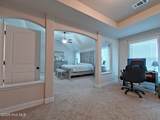 927 Niagra Falls - Photo 22