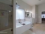 927 Niagra Falls - Photo 25