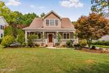 109 Campbell Street - Photo 1