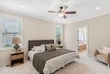 109 Campbell Street - Photo 6