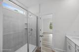 1110 Lake House Road - Photo 14