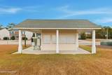 1508 Honeybee Lane - Photo 29