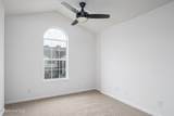 2912 Mulberry Lane - Photo 11