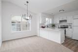 2912 Mulberry Lane - Photo 7