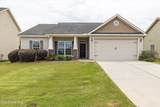 907 Westlawn Drive - Photo 3