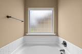907 Westlawn Drive - Photo 32