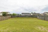 907 Westlawn Drive - Photo 41