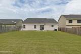 907 Westlawn Drive - Photo 44