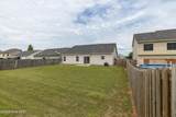 907 Westlawn Drive - Photo 45