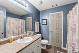111 Beallwood Drive - Photo 35