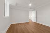 805 Mulberry Street - Photo 7