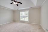 754 Neville Street - Photo 14