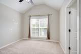 754 Neville Street - Photo 22