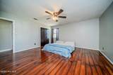 3707 Elmwood Court - Photo 23