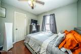 3707 Elmwood Court - Photo 24