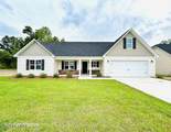 511 Large Oak Drive - Photo 2