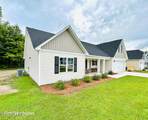 511 Large Oak Drive - Photo 3