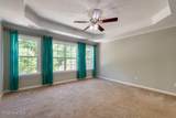 474 Sebastian Drive - Photo 14