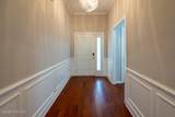 474 Sebastian Drive - Photo 3