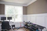 152 Swinton Pond Road - Photo 11