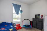 152 Swinton Pond Road - Photo 15