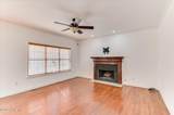 1101 Woodruff Way - Photo 17