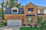 1101 Woodruff Way - Photo 4