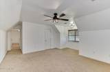 1101 Woodruff Way - Photo 40