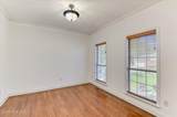 1101 Woodruff Way - Photo 8