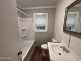 2455 Quewhiffle Road - Photo 6