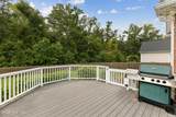 10233 Mariners Cove Court - Photo 40