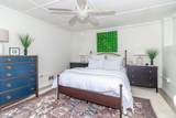1106 Milledge Road - Photo 75