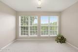 2207 Locksley Woods Drive - Photo 15