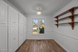 103 Alexis Court - Photo 14