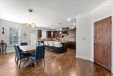 5307 Bull Street - Photo 9