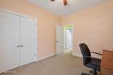 103 Mulberry Court - Photo 25