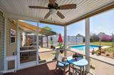 103 Mulberry Court - Photo 6