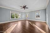 102 Gilbert Court - Photo 24