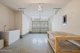 216 Attmore Drive - Photo 23
